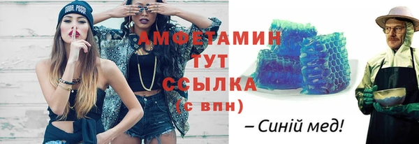 спайс Иннополис
