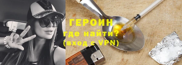 прущая мука Инсар