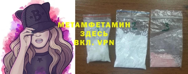 прущая мука Инсар