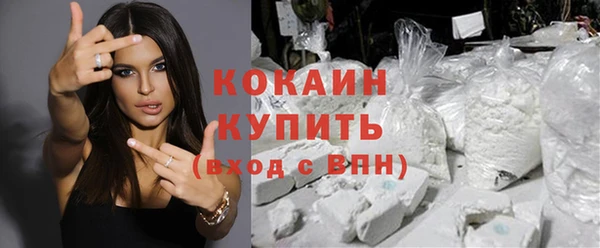 спайс Иннополис