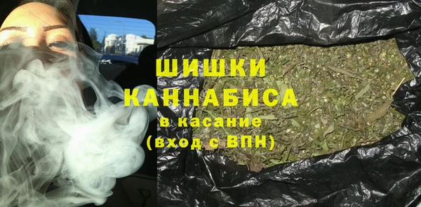 MDMA Premium VHQ Инта