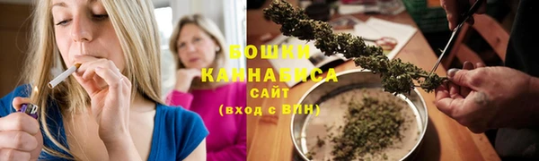 MDMA Premium VHQ Инта