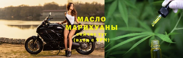 спайс Иннополис