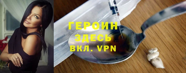 прущая мука Инсар
