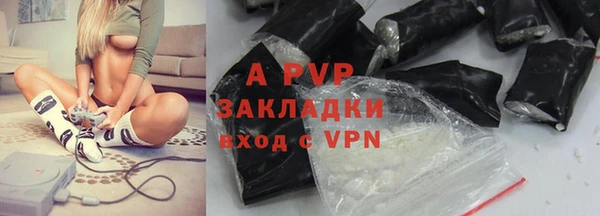 спайс Иннополис