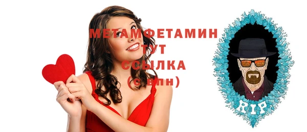 спайс Иннополис