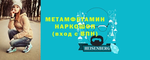 спайс Иннополис
