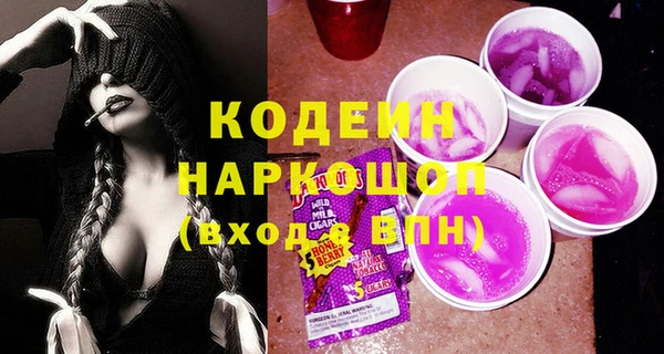 MDMA Premium VHQ Инта