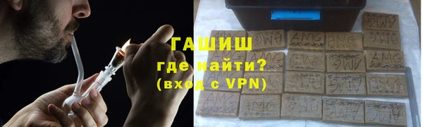 MDMA Premium VHQ Инта