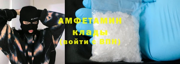 спайс Иннополис