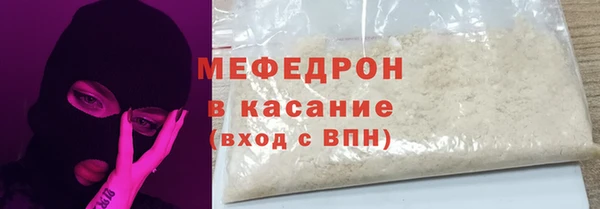 MDMA Premium VHQ Инта