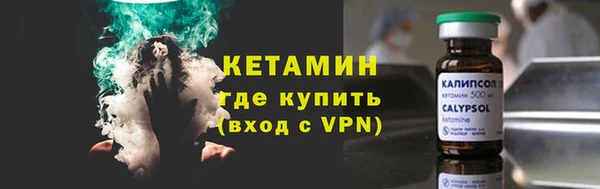 MDMA Premium VHQ Инта