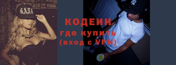 спайс Иннополис