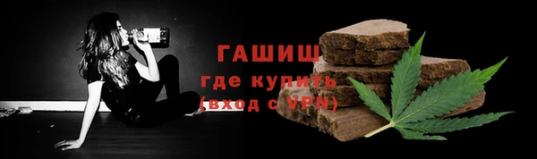 MDMA Premium VHQ Инта