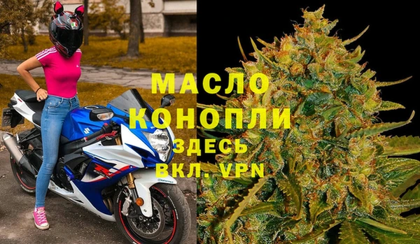 спайс Иннополис