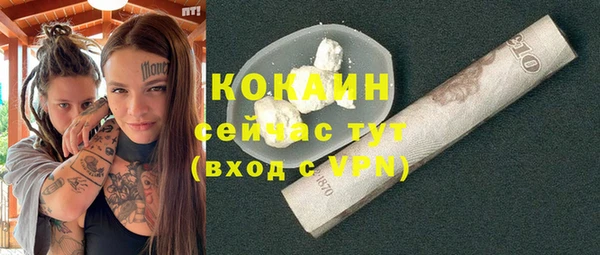 спайс Иннополис