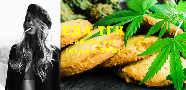 MDMA Premium VHQ Инта