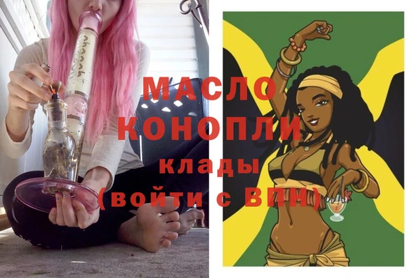 прущая мука Инсар