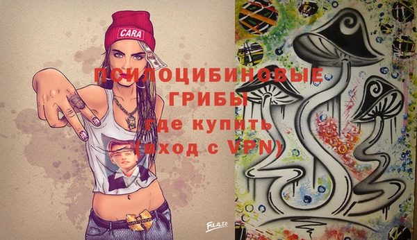 спайс Иннополис