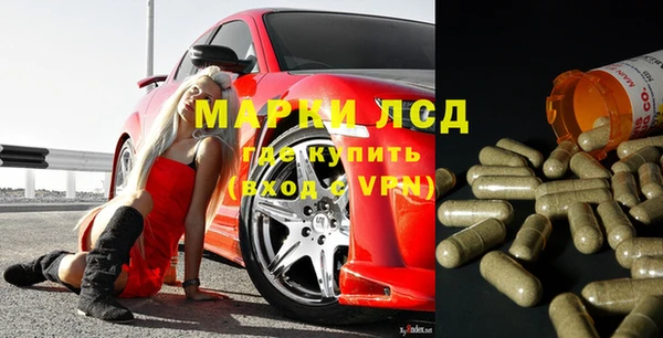спайс Иннополис