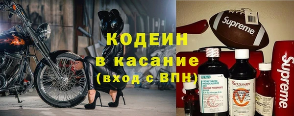 спайс Иннополис