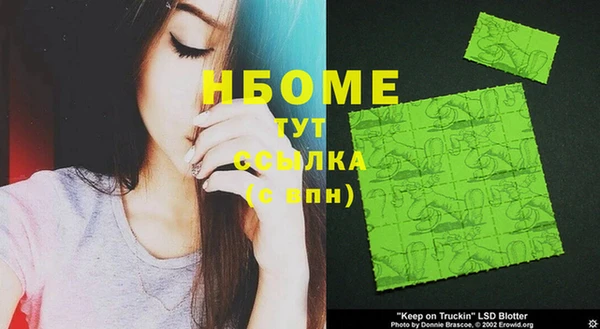 спайс Иннополис