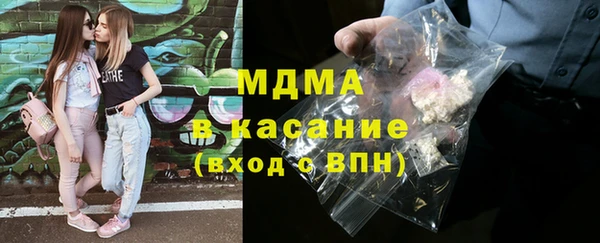 MDMA Premium VHQ Инта