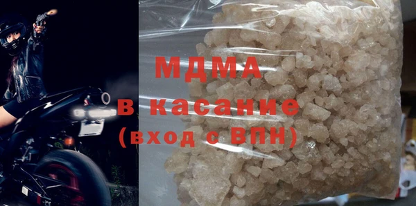 спайс Иннополис