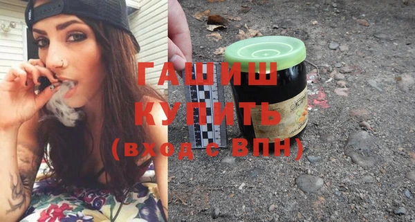 спайс Иннополис