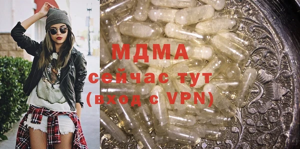 прущая мука Инсар