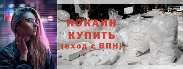спайс Иннополис